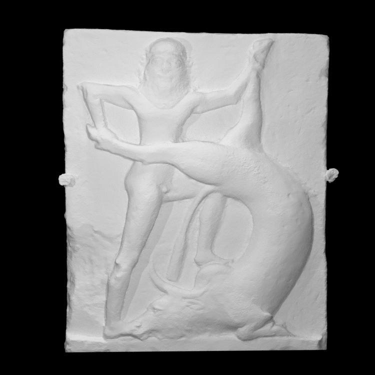 Summerian Votive Relief