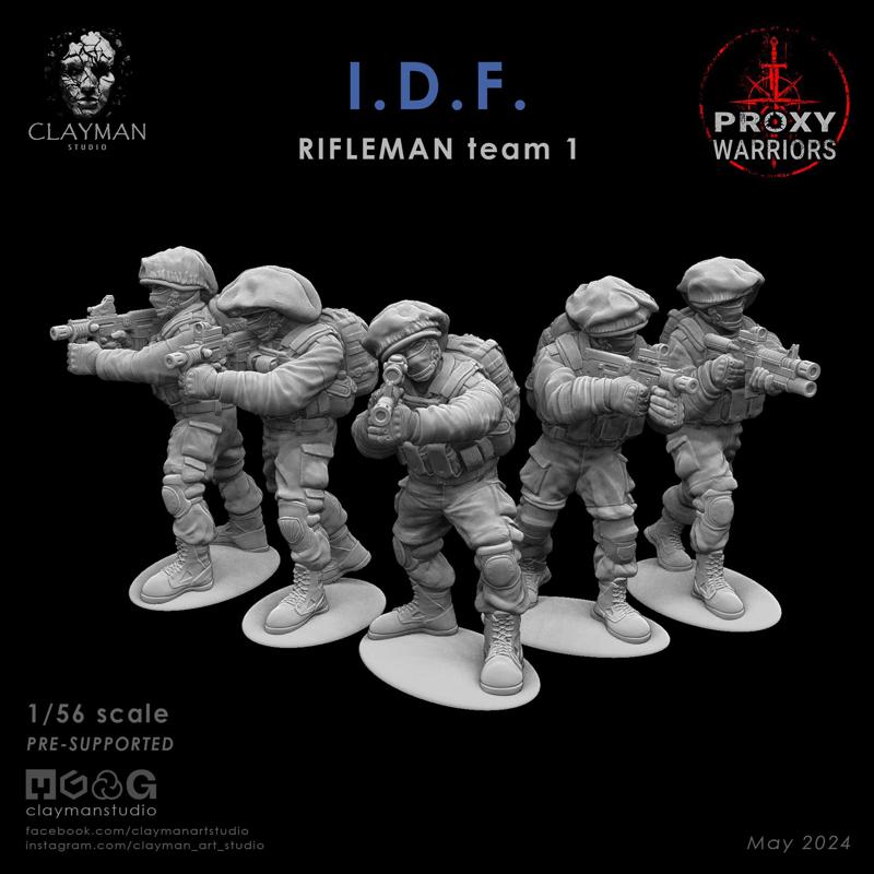 IDF RIFLEMAN Team 1 – 1/56 scale