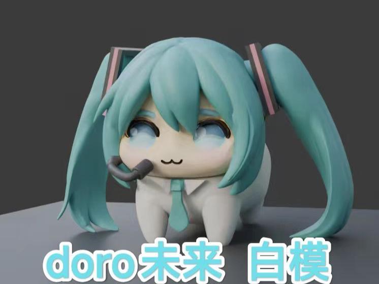 doro×Hatsune Miku (Incomplete Color Version)