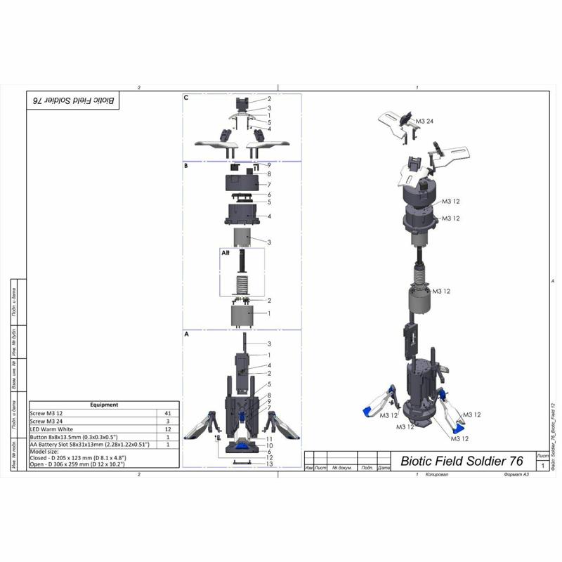 Biotic Field Emitter - Soldier 76 - Overwatch - Printable 3d model - STL + CAD bundle - Personal Use