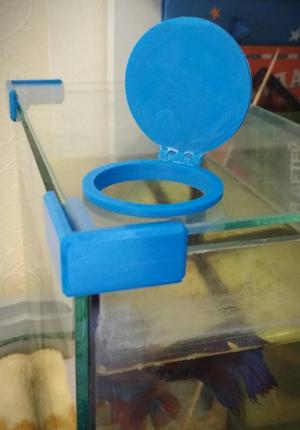aquarium cover glass with feeder