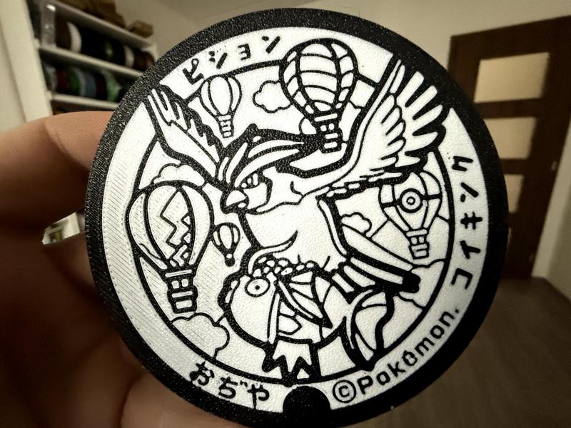 Pidgeotto Magikarp Pokemon set coaster
