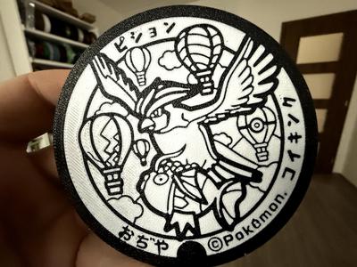 Pidgeotto Magikarp Pokemon set coaster