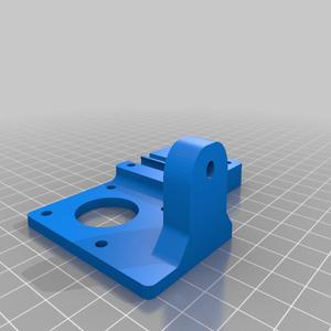 Extruder Relocation