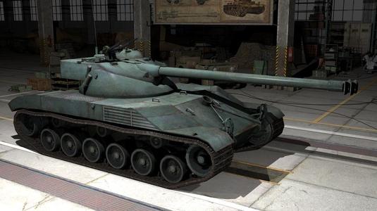 Bat.-Châtillon 25 t