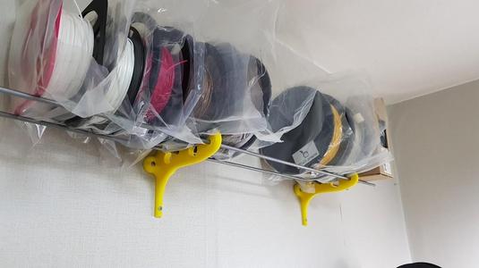 Spool Wall Bracket 스플보관 벽선반