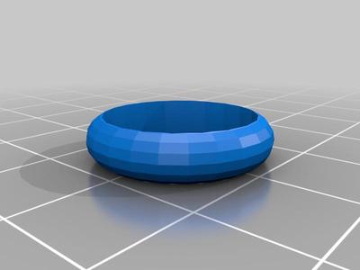 Ring 16,5mm inner diameter