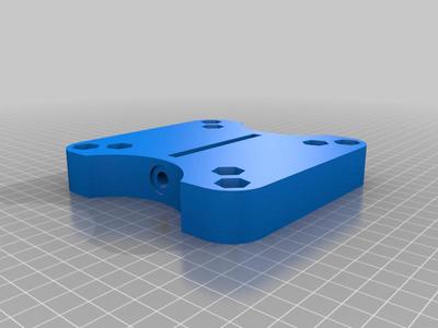 VESA Adapter for Aluminium Apple Cinema HD Display