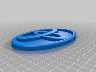 Toyota Prius emblem