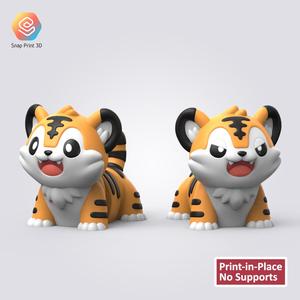Flexi Articulated Tiger