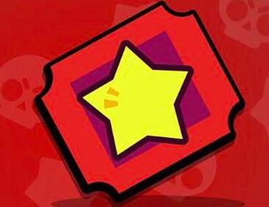 [Brawl Stars] Star Park ticket