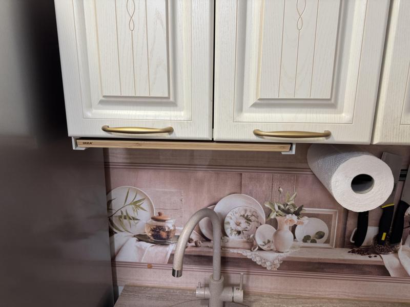 Chopping board holder for IKEA APTITLIG - 15.5 mm height board