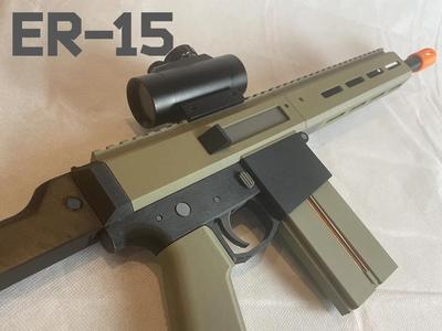 ER-15 (AR-15)