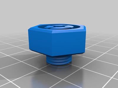 Locking bowden connector