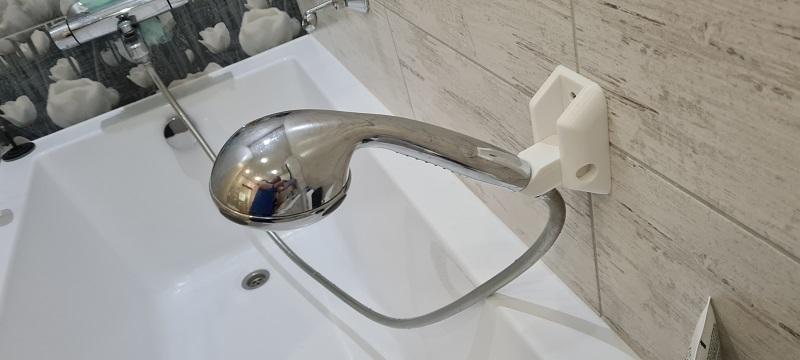 Shower Holder
