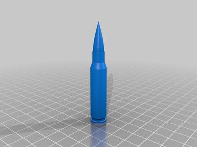 7.62x51 Nato Ball (.308 Winchester) Bullet Replica
