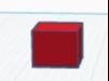 just a cube