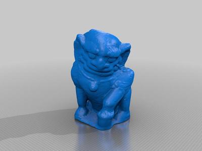 STONE LION (GENERATED BY REVOPOINT POP)
