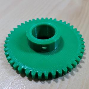 ELNA Elnita 250 Replacement Gear