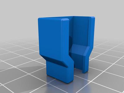 usb head cover with braille "up"