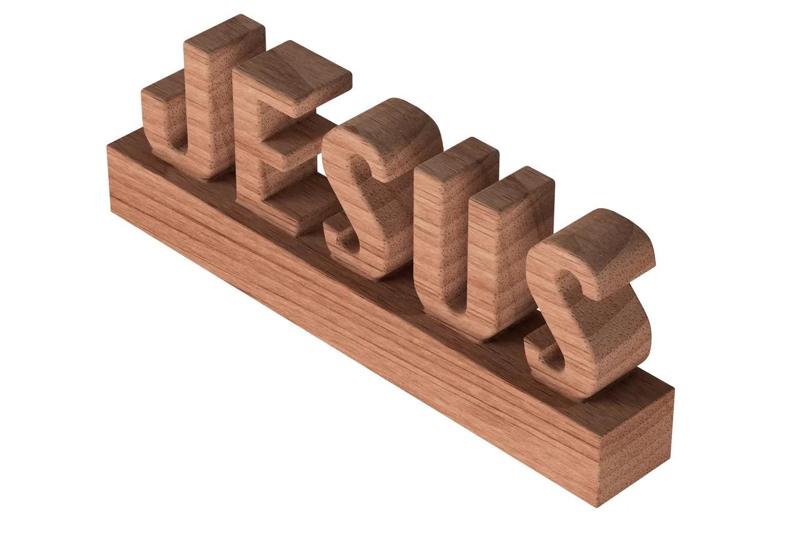 Jesus - Desk Plate   