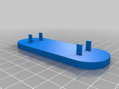 IKEA Variera Trash Bin Handle