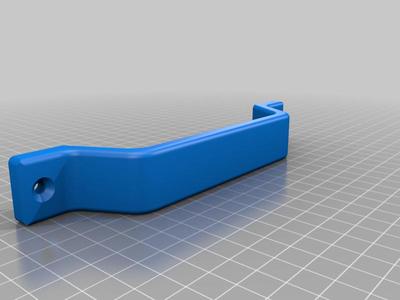 Door handle
