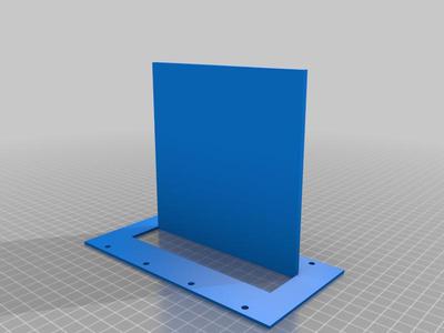 Rack for Ubiquity USG on a modular system 19" 2U