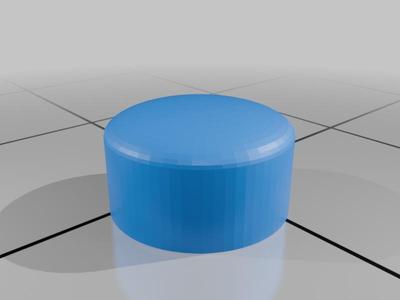 Yaesu VX-8R GPS Screw Cover