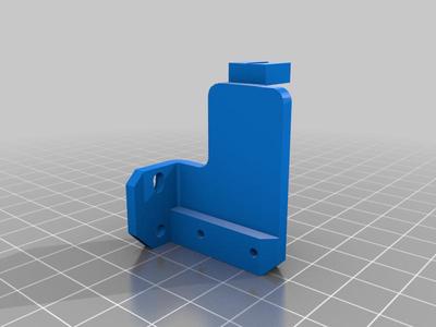 Sensor Bracket Ender 5 S1 Sonic Pad