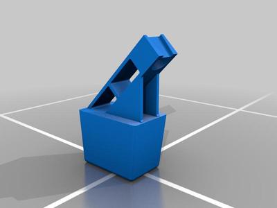 Nissan Phone Holder Stand