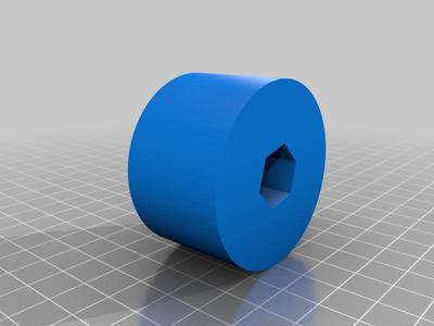 Ikea ASARUM Riser Spacer 