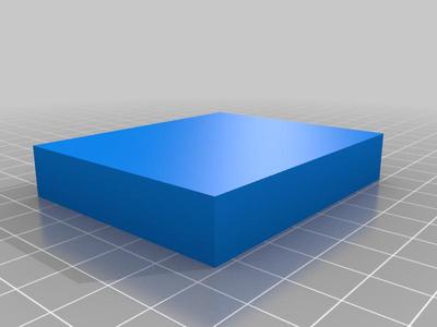 fuel tank plate
