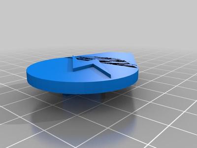 Plug cap for bosch smart system ebike