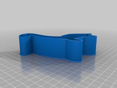 Dinosaur Icon 004A, nestable box (v2)