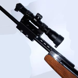 Remington Express barrel mounted Dovetail Rail