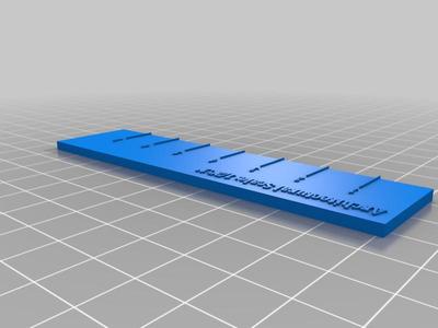 Architectural Scaled Ruler