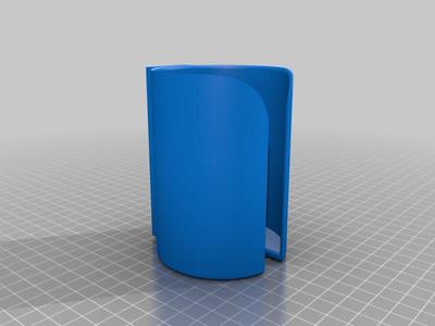 Pet water bottle holder