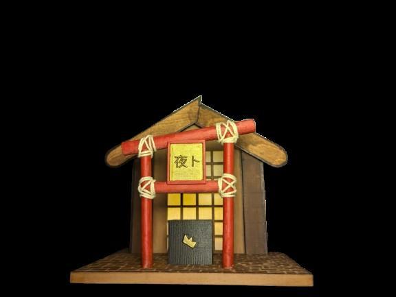 Noragami Yatos Shrine - Remix with single parts