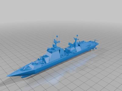 Ship Raketen Zerstörer