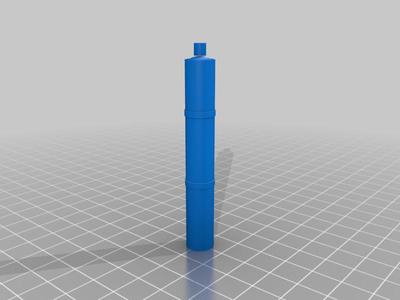 Sonobuoy
