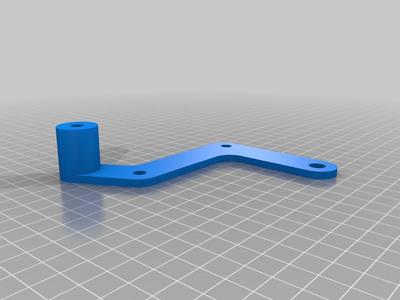 DRZ400 SH775 Mounting Bracket