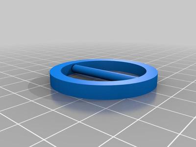 spinning keychain