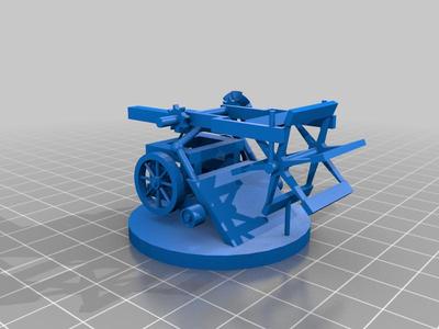 mechanical reaper