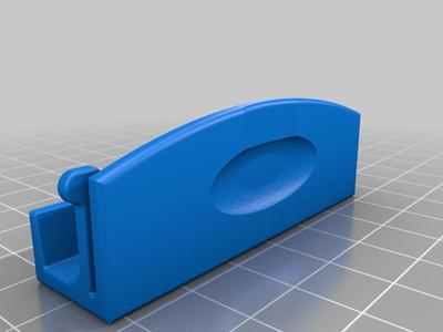 Backlech Clip