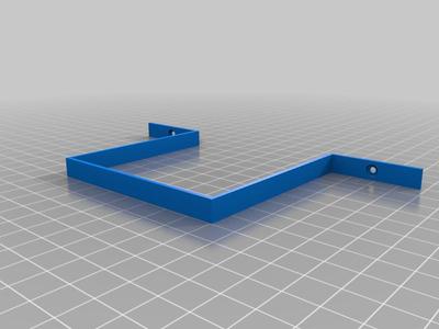PowerCube Holder