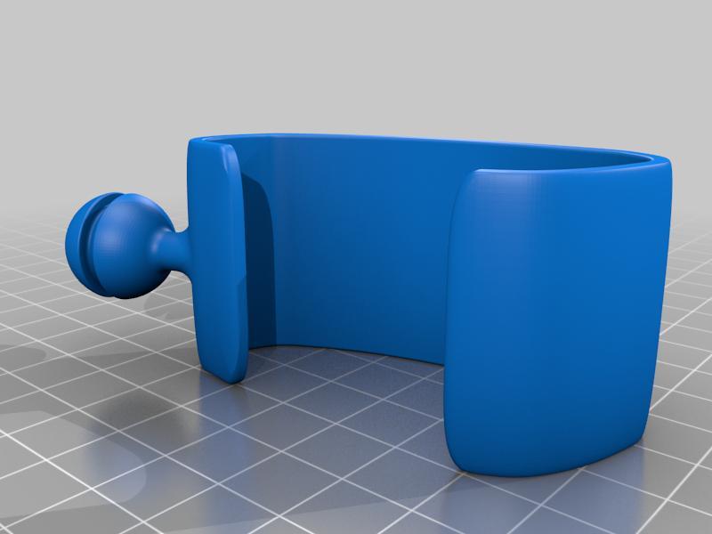 Fastening under the holder skoda kodiaq