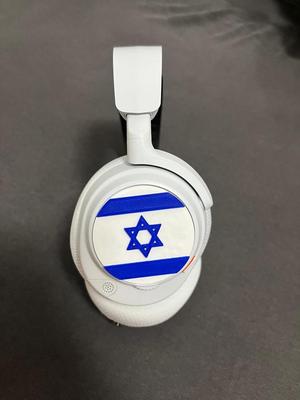 Arctis Nova Ear Plates Israel flag