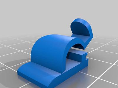 Ikea "EGLO" Lamp spare part bracket