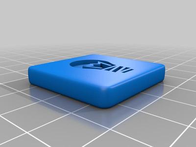 Inspiration Token